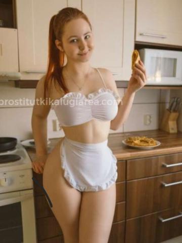 Беатриса